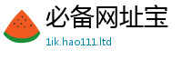 2025新澳门2025免费原料既新澳门天天彩免费精准大全谜语